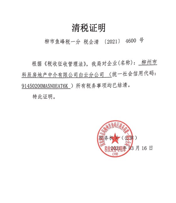 图片1 图片1