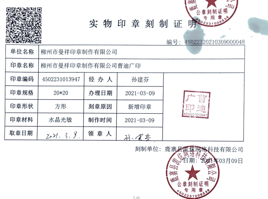图片5