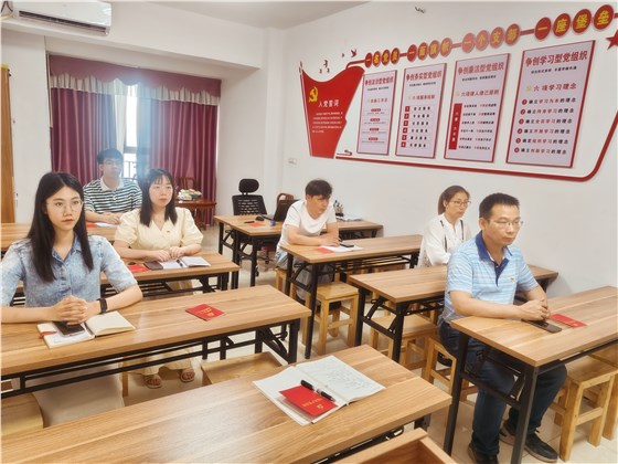 不忘初心，勇担时代使命