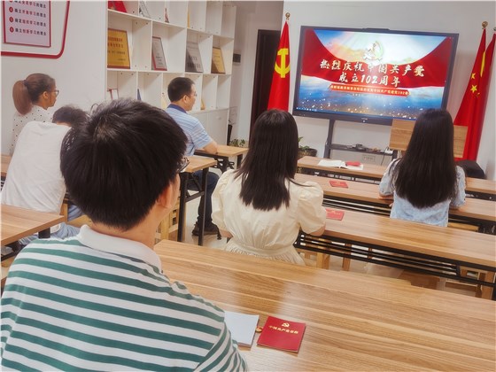不忘初心，勇担时代使命1