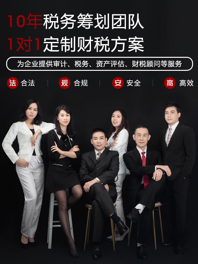 财瑞君