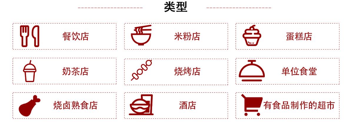 QQ截图20210514153855